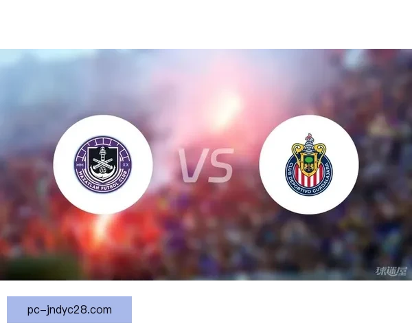 瓜达拉哈拉女足凭借单球优势战胜马萨特兰女足继续领跑积分榜